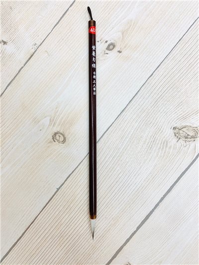 《紫毫勾線》兔毛混羊毛筆款 小楷 工筆 勾勒 含墨量佳 特殊毛