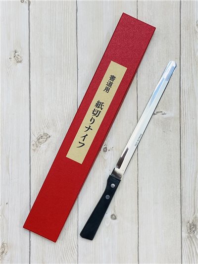 《書道用裁紙刀》 書道用 日本製 不銹鋼刀   裁紙刀 裁刀 宣紙裁刀