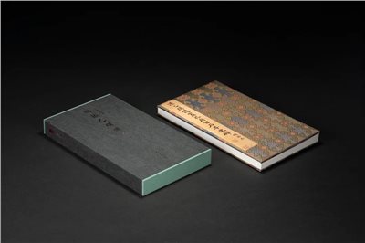  《明拓乙瑛碑》 善本碑帖精華 西泠印社出版社