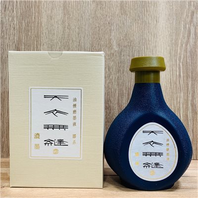 日本吳竹《天衣無縫  濃墨 500ml 》 Kuretake
