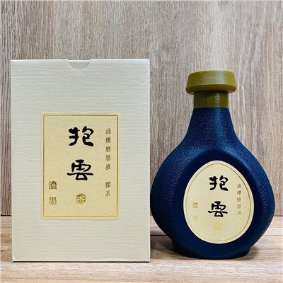 日本吳竹《抱雲 500ml 》 Kuretake 超微粒子油煙 膠系(動物膠)