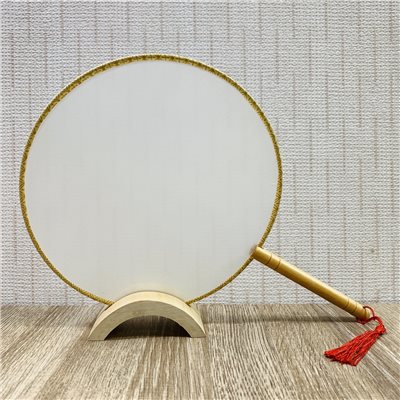 《全礬絹扇》絹布 扇子 團扇 國畫 書法