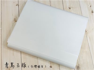  《青鳥玉版 全開 約70*135cm》台灣製 生宣 手工宣 適合書寫漢字、各種字體、國畫、寫意、花鳥、山水